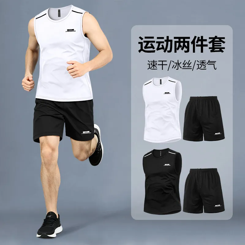 Sports Equipment Basketball - Męski zestaw fitnessowy letni, szybkoschnący, z