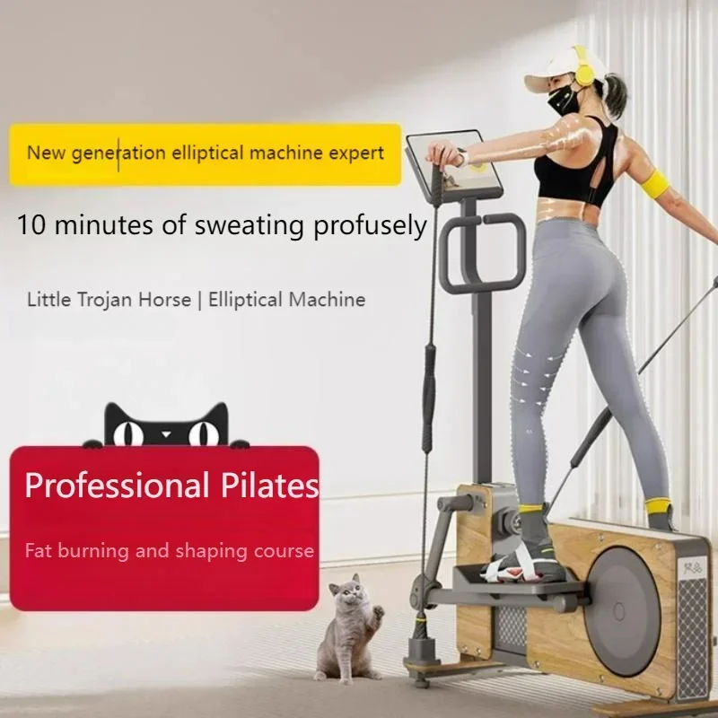 Sports Equipment Home - Maszyna eliptyczna Małe drewniane konie Sprzęt