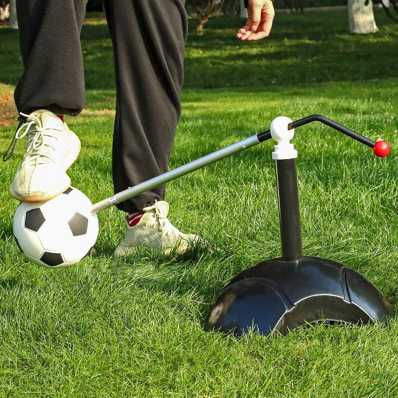 Nowy sprzęt do treningu piłkar – Sports Equipment For Primary School recenzja i cena