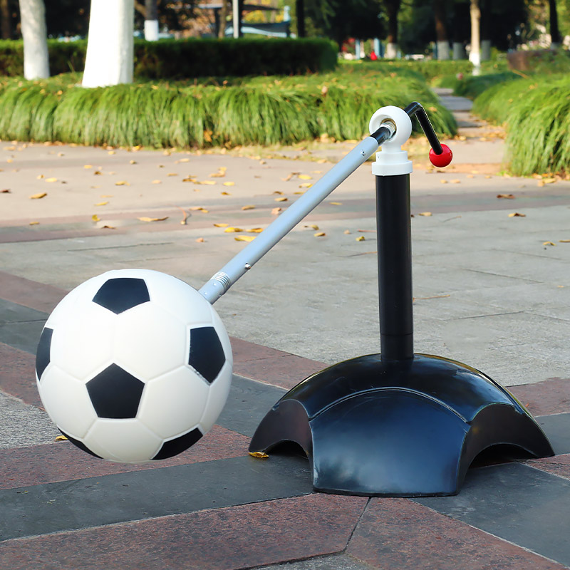 Nowy sprzęt do treningu piłkar – Sports Equipment For Primary School recenzja i cena