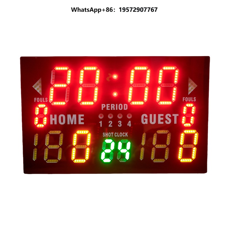 Wielofunkcyjna elektroniczna c – Sports Equipment Basketball recenzja i cena