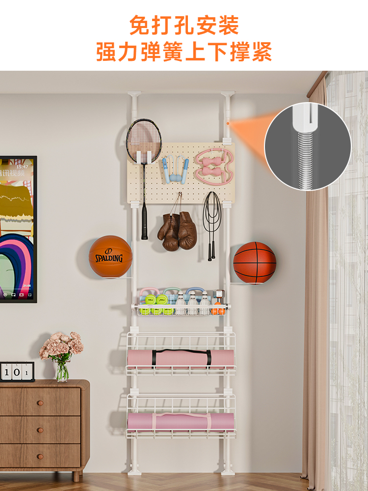 Stojak do przechowywania sprzę – Sports Equipment Rack recenzja i cena